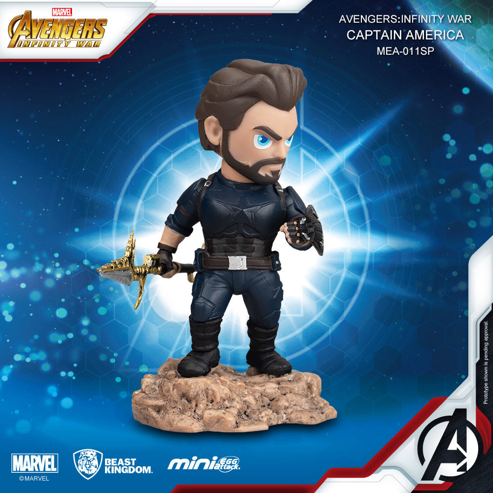 Beast Kingdom MEA-011SP Marvel Avengers Infinity War: Captain America Mini Egg Attack Figure