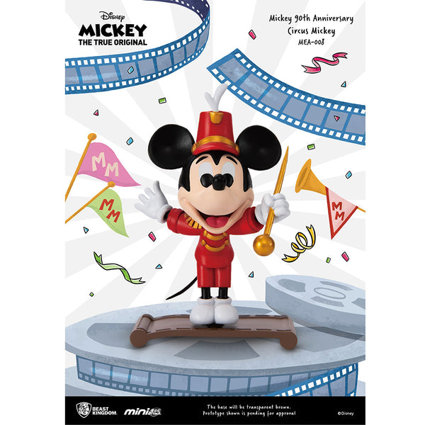 Beast Kingdom MEA-008 Disney Mickey Mouse 90th Anniversary