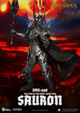 Beast Kingdom DAH-096 The Lord of the Rings Dark Lord Sauron Dynamic Action Heroes