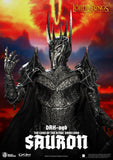 Beast Kingdom DAH-096 The Lord of the Rings Dark Lord Sauron Dynamic Action Heroes