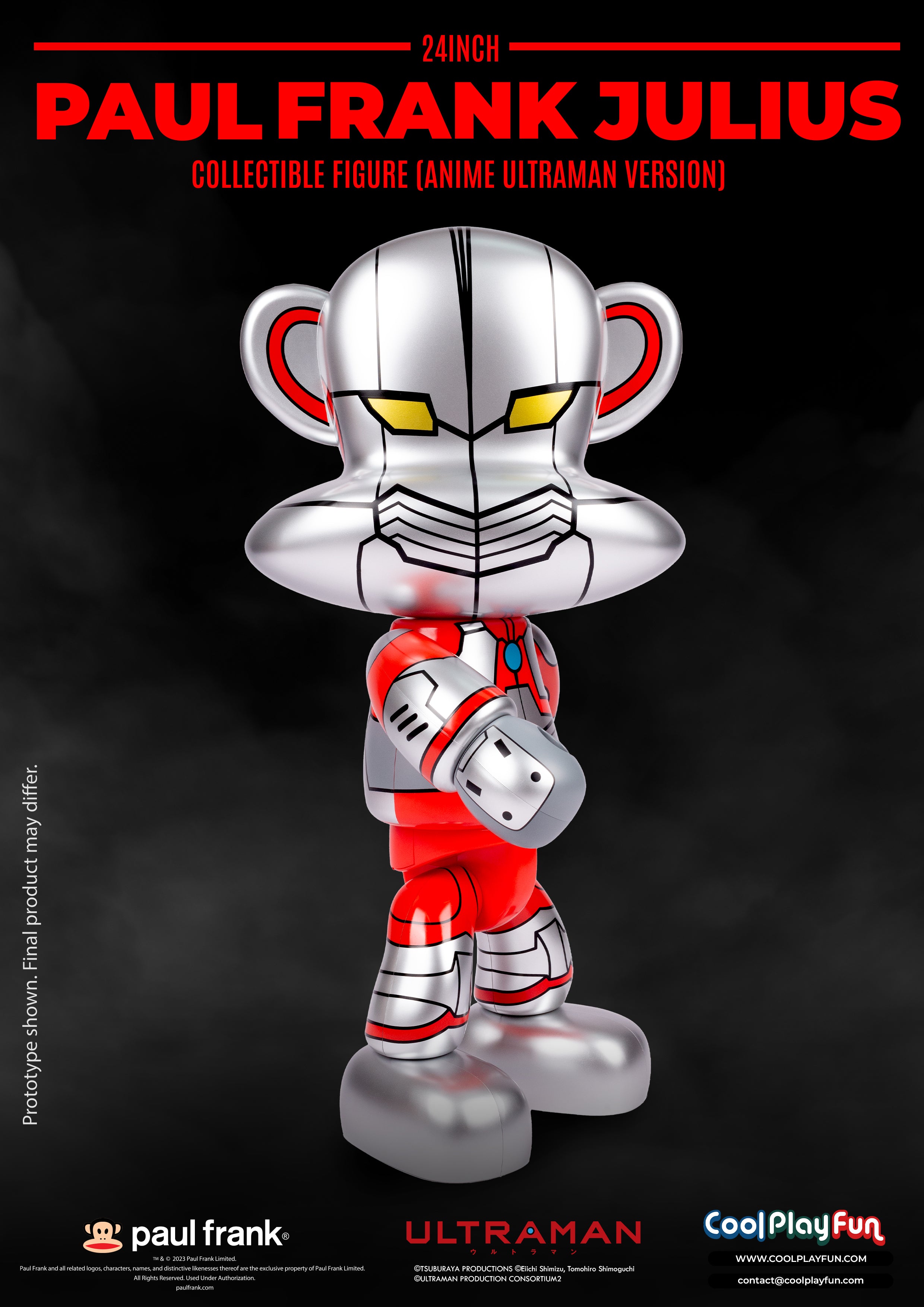 Paul Frank Julius 24inch Collectible Figure (Anime Ultraman Version)