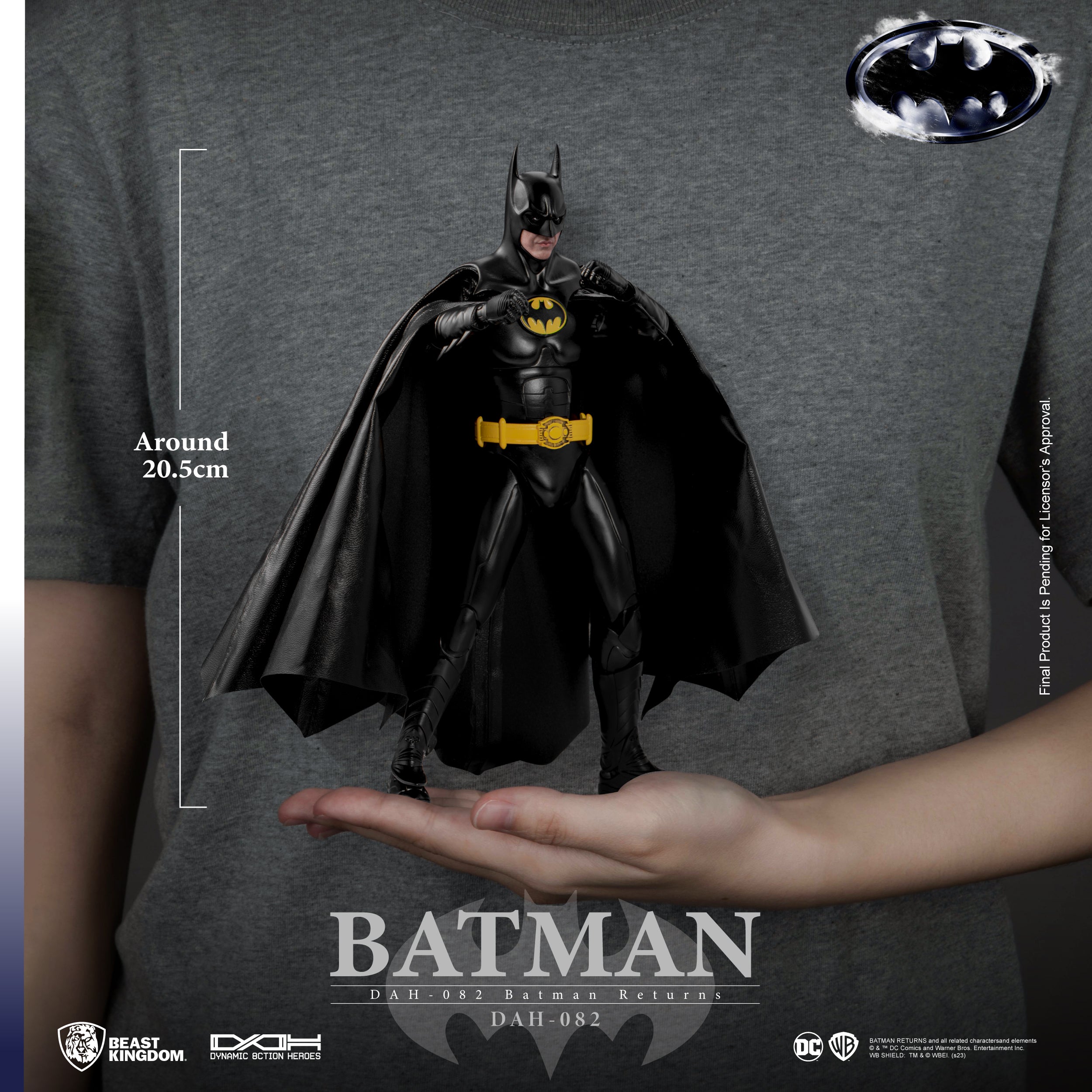 Figurine Batman à fonction 30 cm