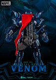 Beast Kingdom DAH-105 Medieval Knight VENOM