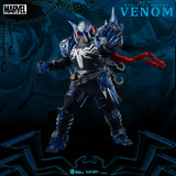 Beast Kingdom DAH-105 Medieval Knight VENOM