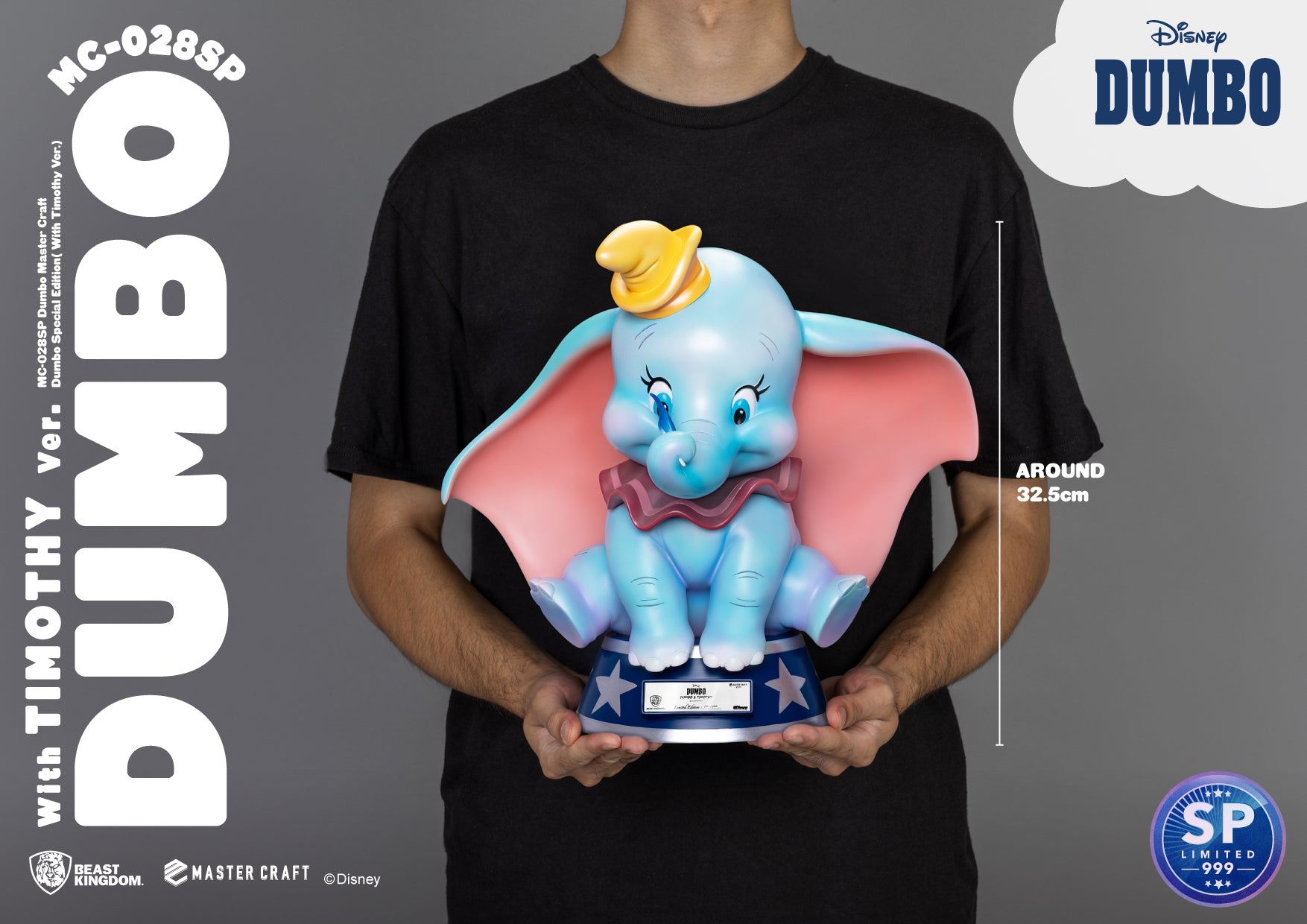 Beast Kingdom MC-028SP Dumbo Master Craft Dumbo Special Edition( With –  Beast Kingdom SEA
