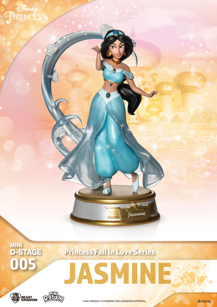 Beast kingdom MDS-005-Princess Fall In Love Series-Blind Box Set (6 PC ...