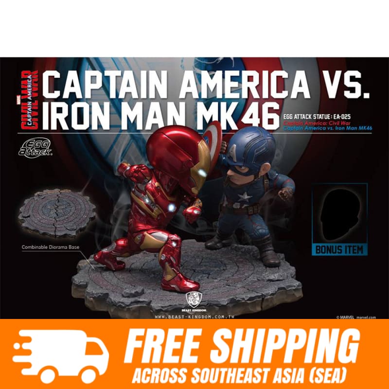 Beast Kingdom EA-025 Marvel Captain America Civil War: Captain