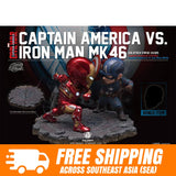 Beast Kingdom EA-025 Marvel Captain America Civil War: Captain America vs Iron Man Mark 46 Egg Attack Figure
