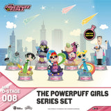Beast Kingdom MDS-008-The Powerpuff Girls Series-Blind Box Set(6 PCS)