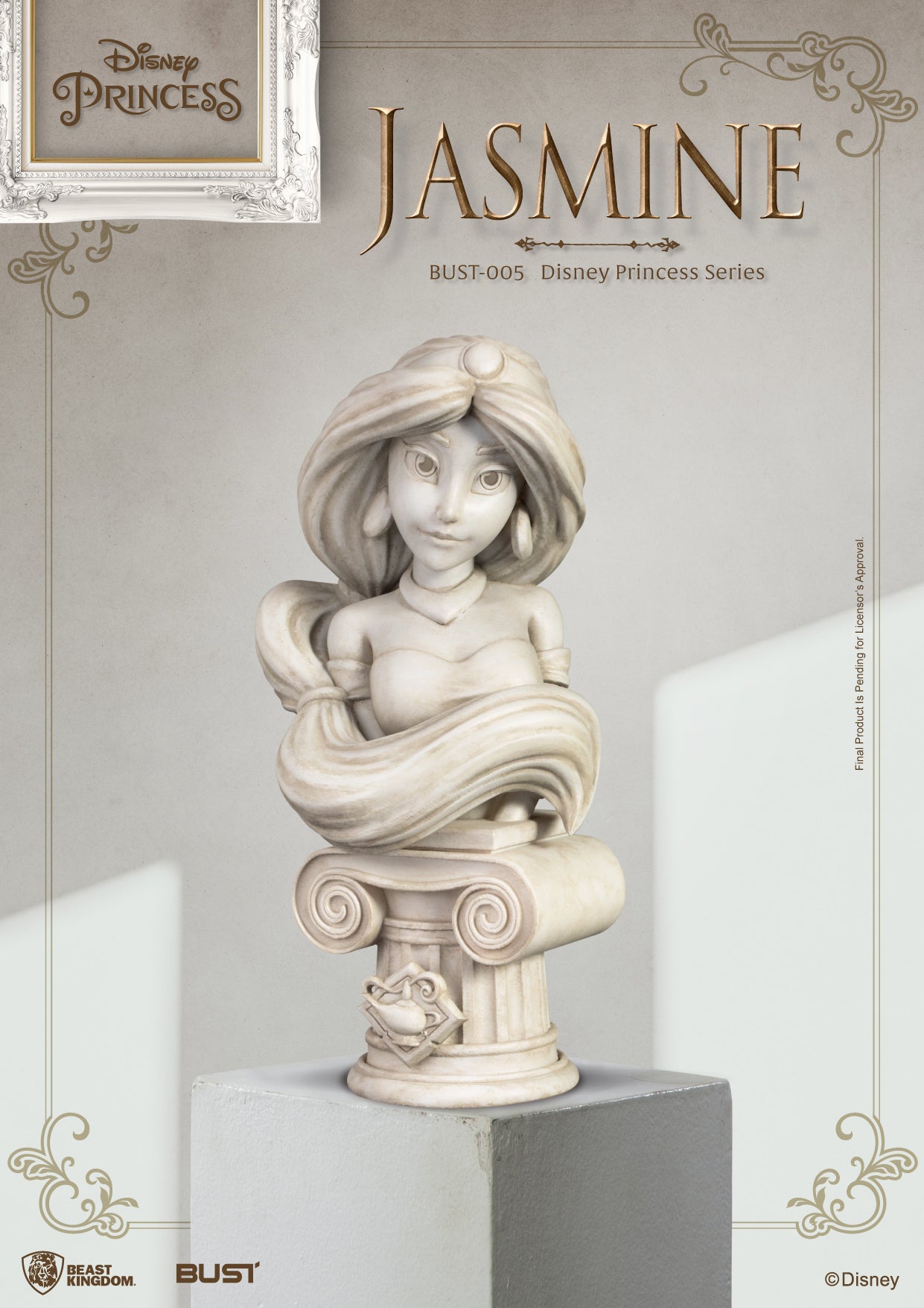 Beast Kingdom BUST-005 Disney Princess Series Jasmine Bust Figure Statue