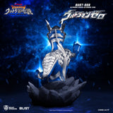 Beast Kingdom BUST-008 Tsuburaya: Ultraman Series-Ultraman Zero