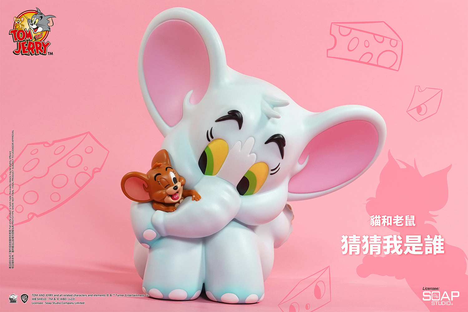 Soap Studio CA271 Tom and Jerry - Guess Who Figure
