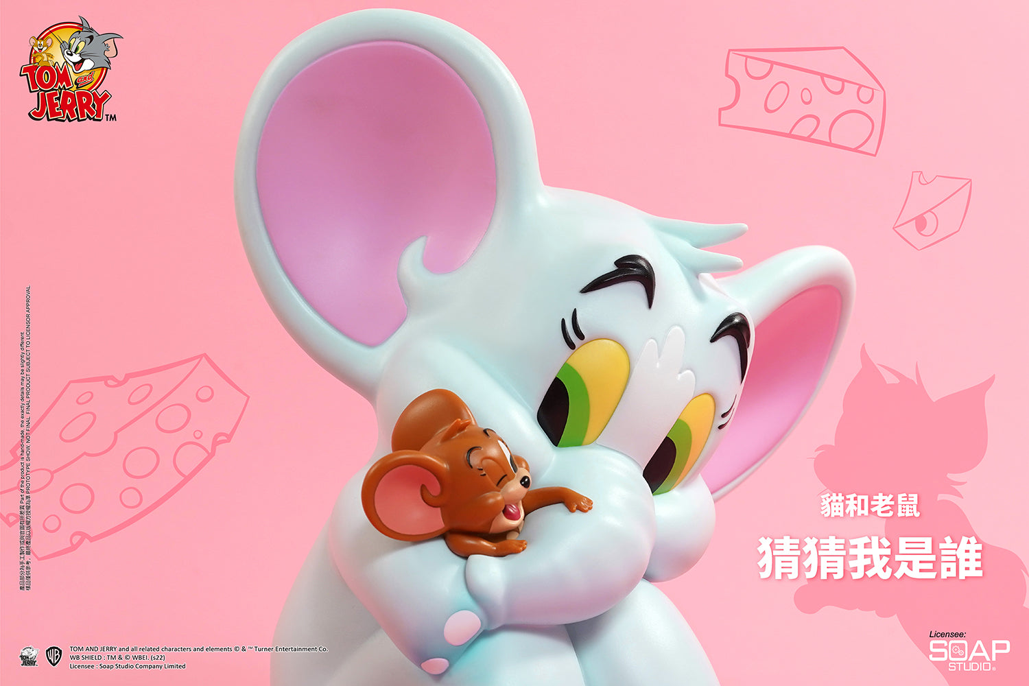 Soap Studio CA271 Tom and Jerry - Guess Who Figure