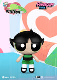 Beast Kingdom DAH-055G The Powerpuff Girl Buttercup 1:9 Scale Dynamic 8ction Heroes Action Figure