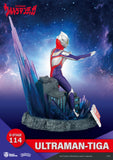 Beast Kingdom DS-114 Tsuburaya Ultraman Tiga Diorama Stage D-Stage Figure Statue