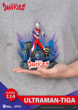 Beast Kingdom DS-114 Tsuburaya Ultraman Tiga Diorama Stage D-Stage Figure Statue