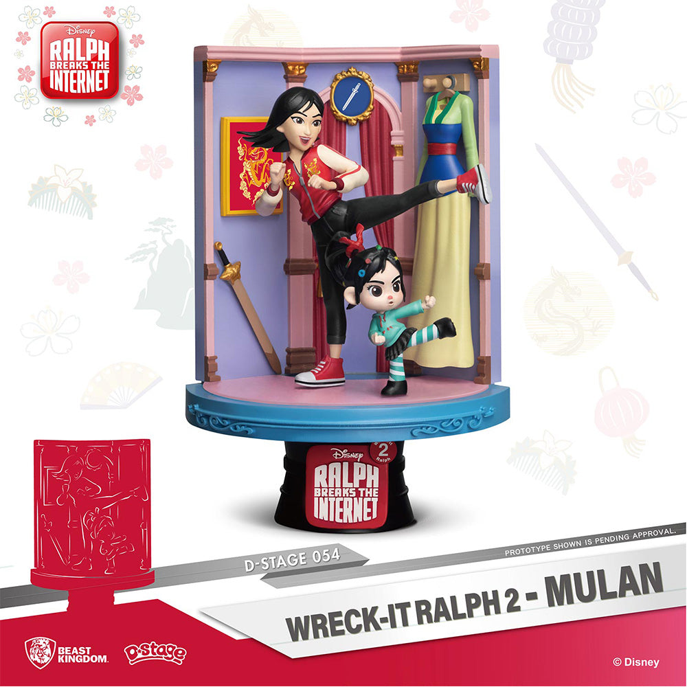 Beast Kingdom DS-054 Disney Wreck-It Ralph 2: Mulan Diorama Stage D-Stage Figure Statue