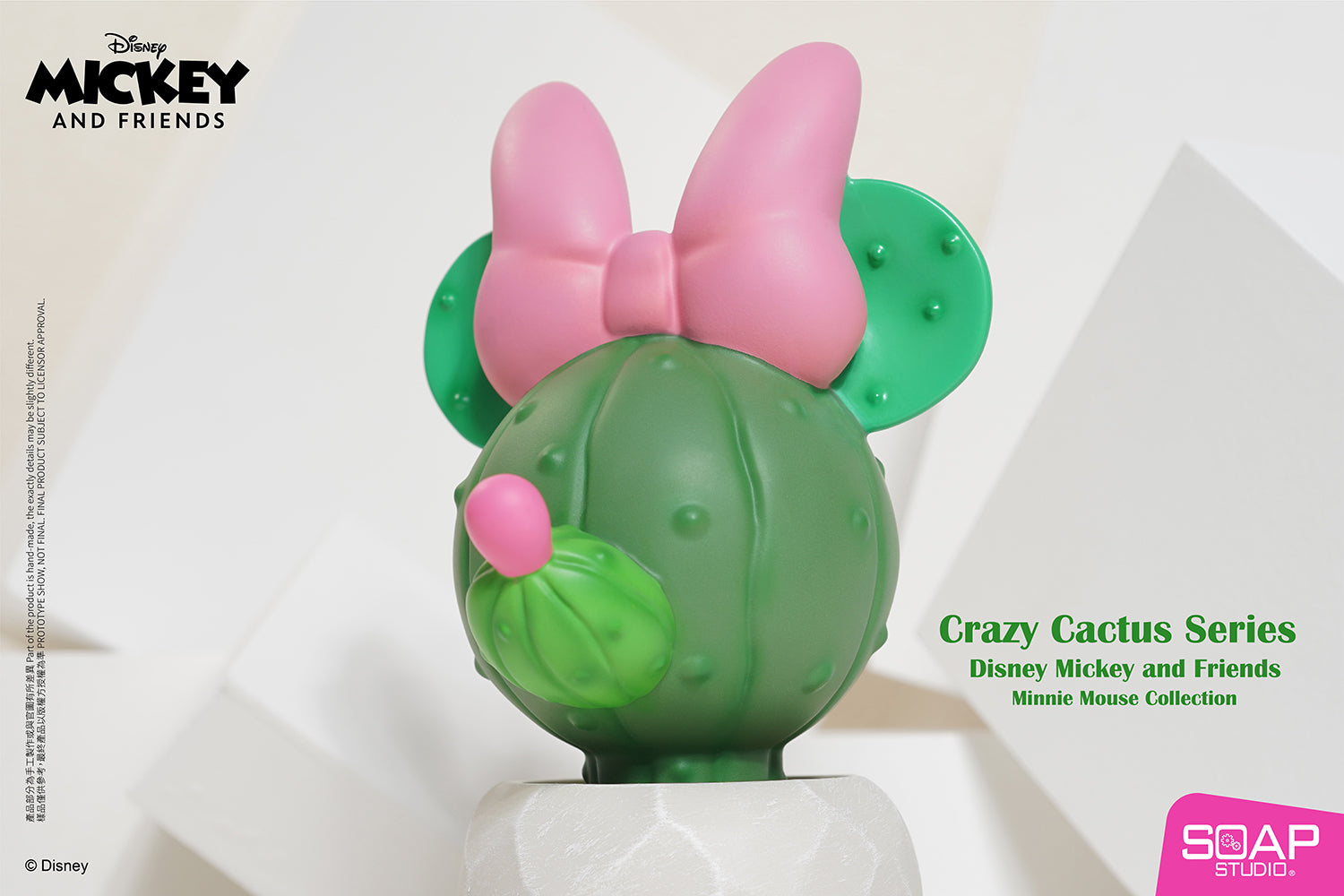 Soap Studio DY059 Disney Minnie Mouse Crazy Cactus Figure