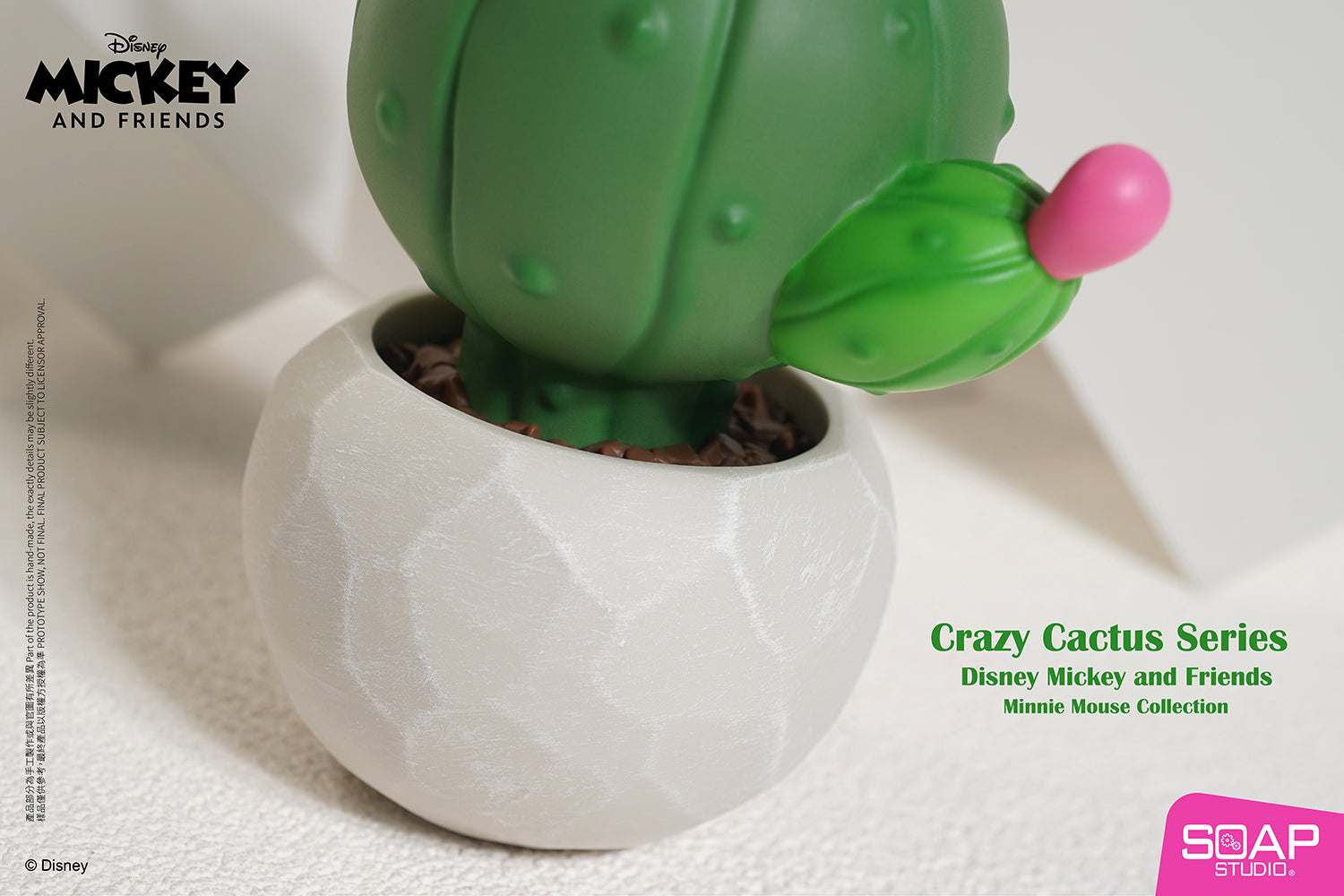 Soap Studio DY059 Disney Minnie Mouse Crazy Cactus Figure