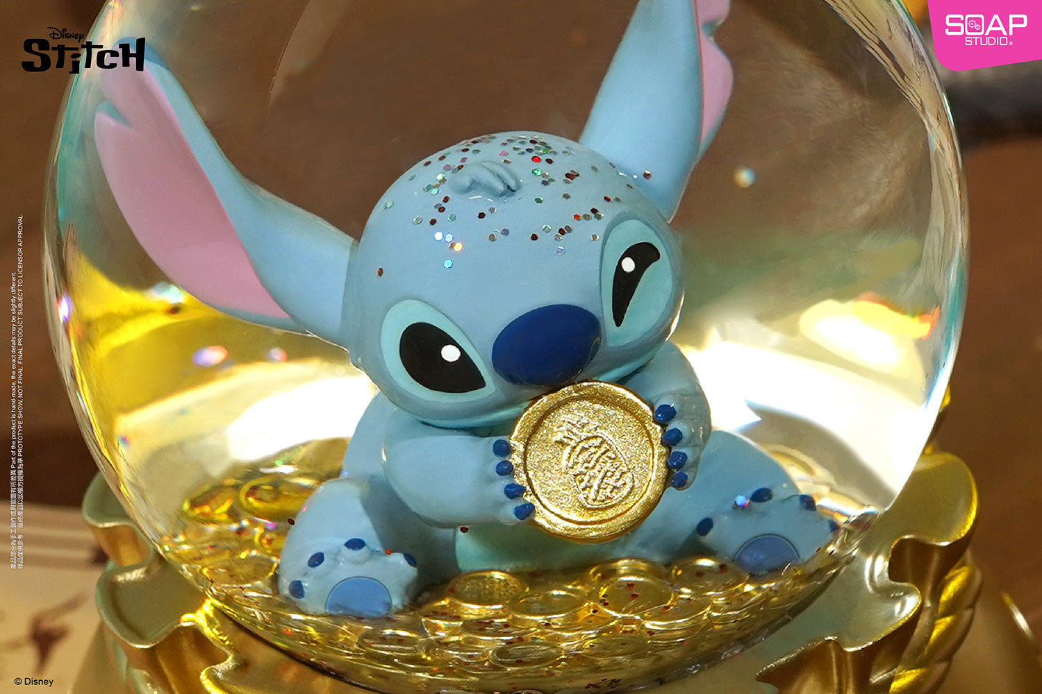 Soap Studio DY310 Disney Stitch Coin Treasure Hunt Party Snow Globe – Beast  Kingdom SEA
