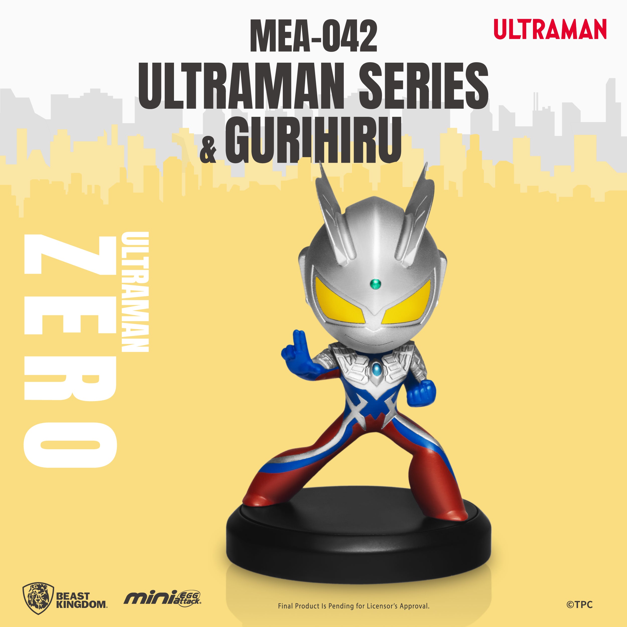 Beast Kingdom MEA 042 ULTRAMAN SERIES Gurihiru Set Mini Egg