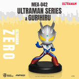 Beast Kingdom MEA-042 ULTRAMAN SERIES ＆ Gurihiru Set Mini Egg Attack Figure (Bind Box)