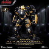 Beast Kingdom LS-023SP Marvel Avengers Age of Ultron Iron Man: Mark XLIV Hulkbuster 1:1 Life Size Figure Statue (Special Edition)