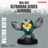 Beast Kingdom MEA-042 ULTRAMAN SERIES ＆ Gurihiru Set Mini Egg Attack Figure (Bind Box)