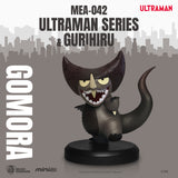 Beast Kingdom MEA-042 ULTRAMAN SERIES ＆ Gurihiru Set Mini Egg Attack Figure (Bind Box)