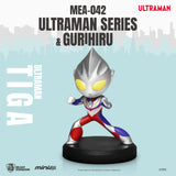 Beast Kingdom MEA-042 ULTRAMAN SERIES ＆ Gurihiru Set Mini Egg Attack Figure (Bind Box)