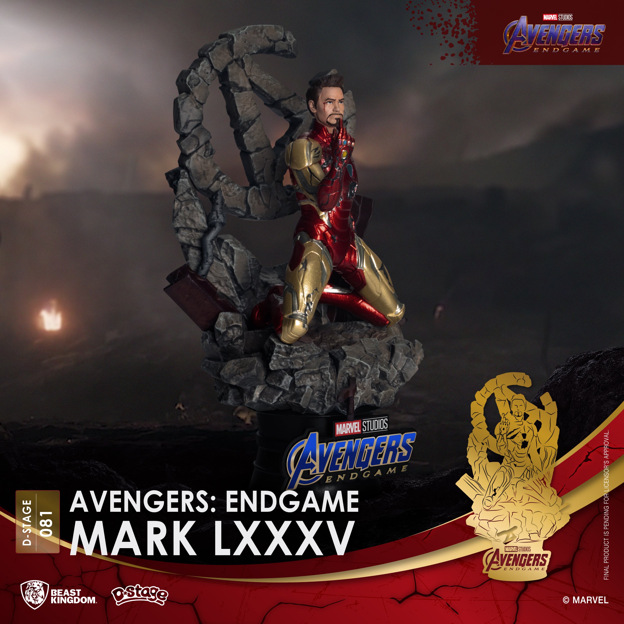 Beast Kingdom DS-081 Marvel Avengers Endgame: Iron Man MK85 Mark LXXXV Diorama Stage D-Stage Figure Statue