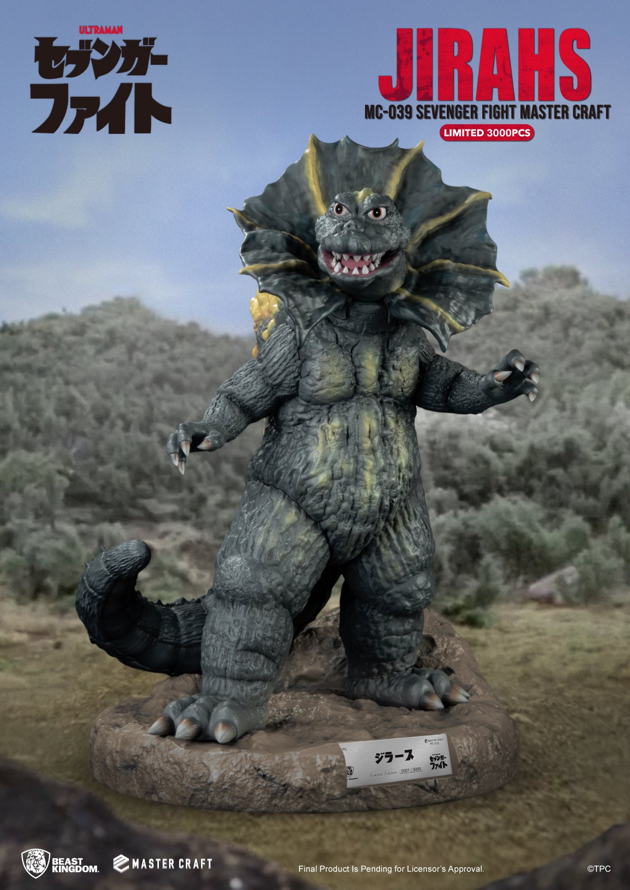 Beast Kingdom MC-039 Sevenger Fight: Jirahs 1:4 Scale Master Craft Figure Statue