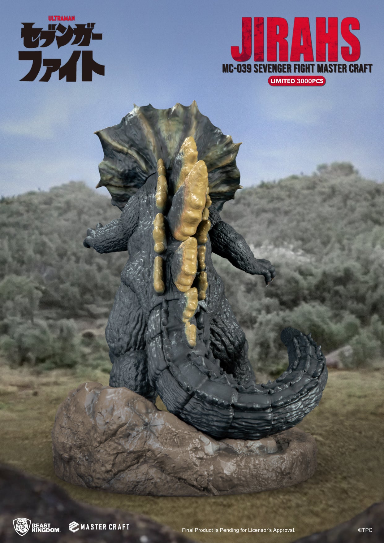 Beast Kingdom MC-039 Sevenger Fight: Jirahs 1:4 Scale Master Craft Figure Statue