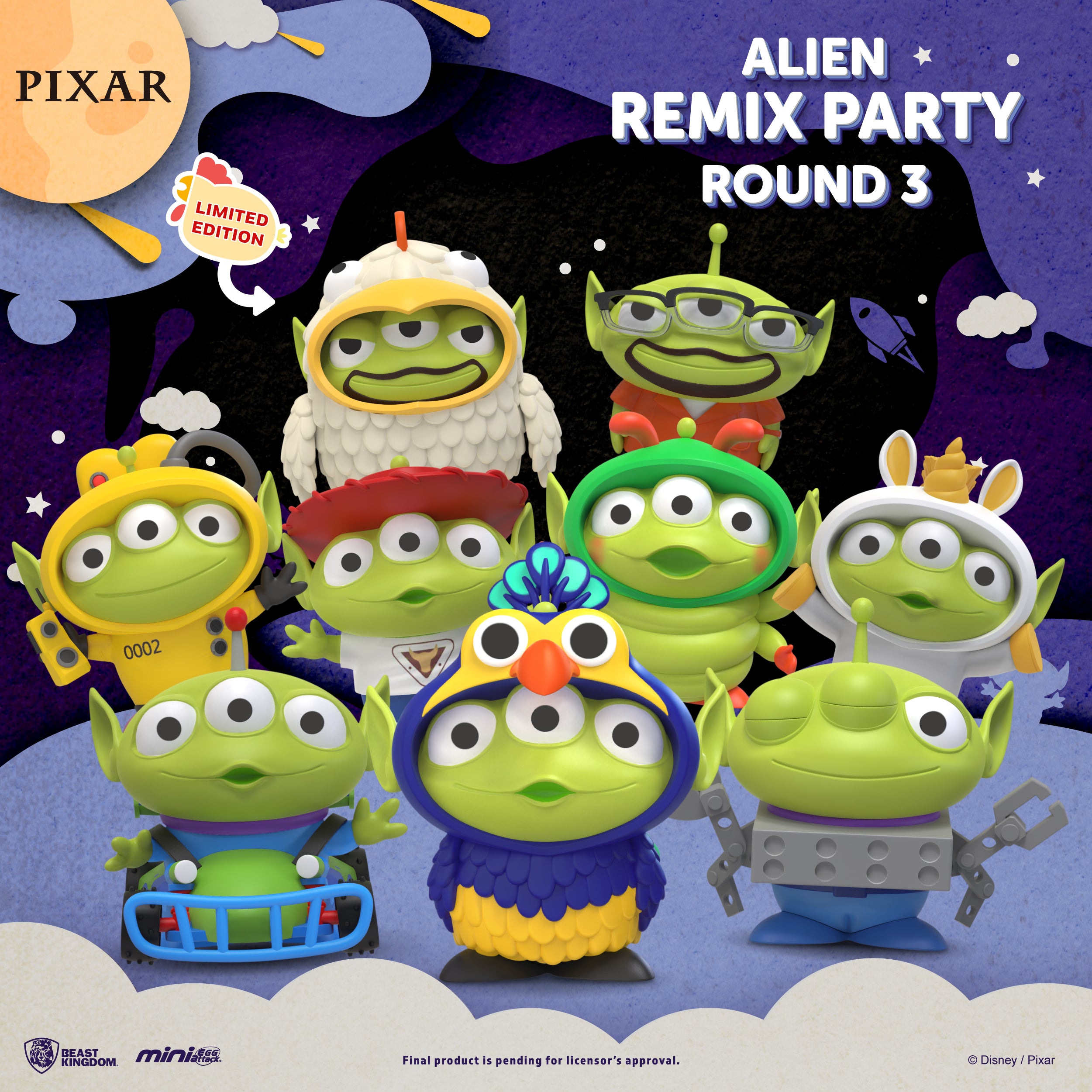 Alien Plush | Toy Story