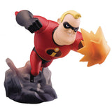 Beast Kingdom MEA-005 Disney Pixar The Incredibles: Mr. Incredible Mini Egg Attack Figure