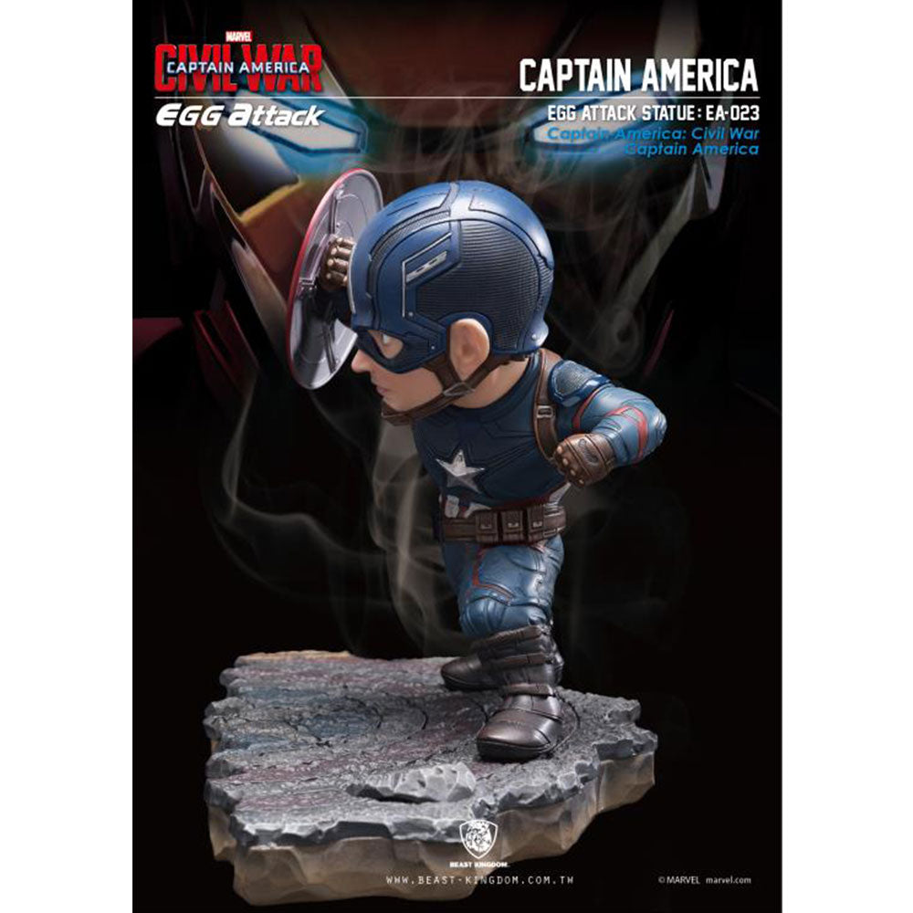 Beast Kingdom EA-023 Marvel Captain America Civil War: Captain America Egg Attack Figure