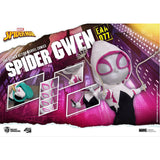 Beast Kingdom EAA-077 Marvel Comics: Spider Gwen Egg Attack Action Figure