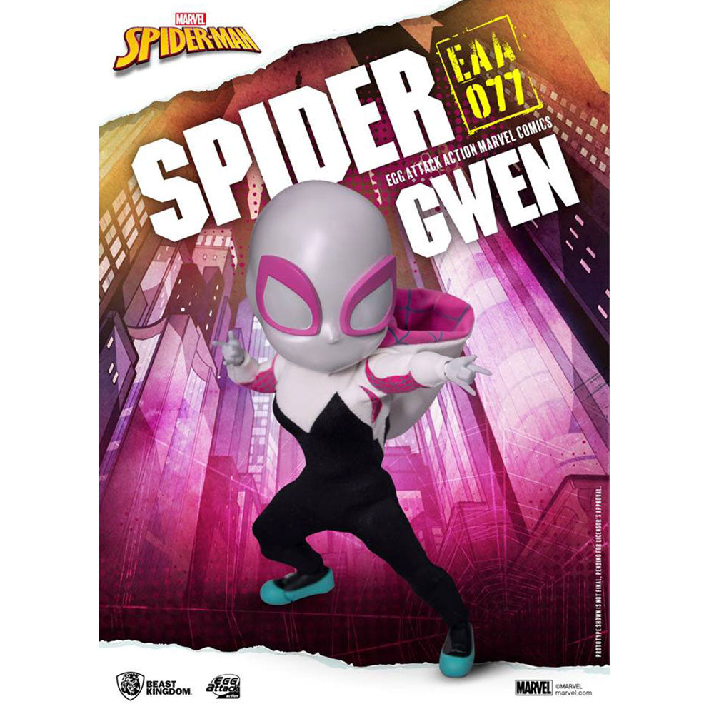Beast Kingdom EAA-077 Marvel Comics: Spider Gwen Egg Attack Action Figure