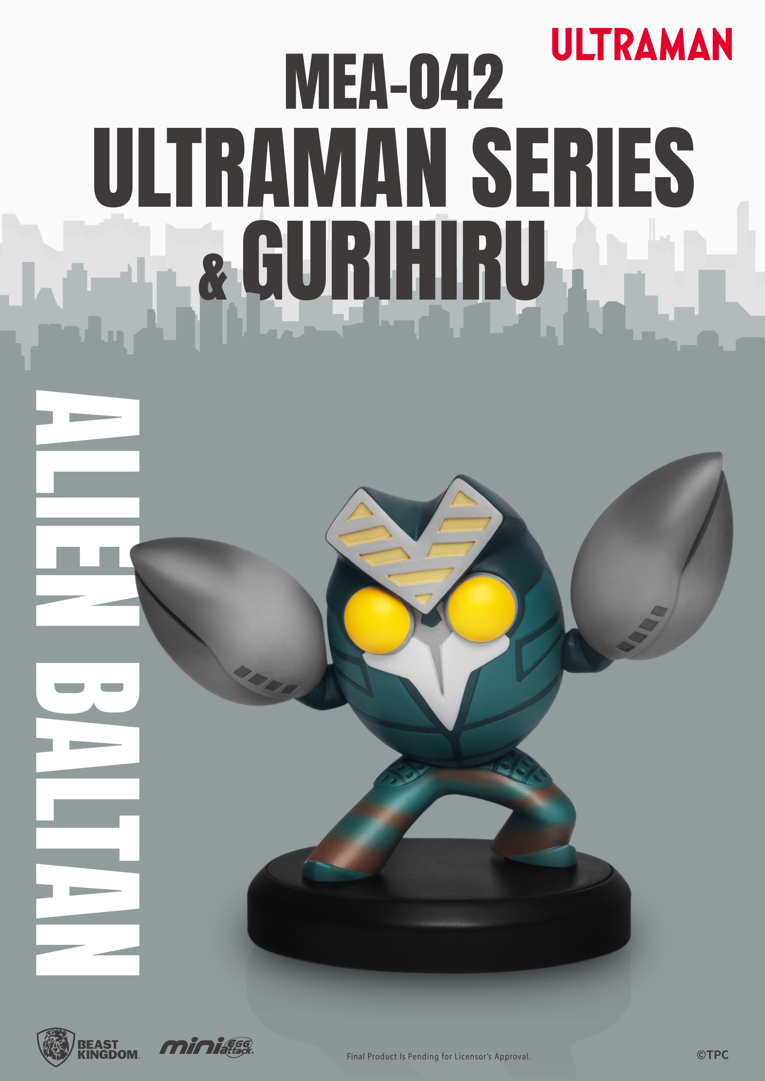 Beast Kingdom MEA-042 ULTRAMAN SERIES ＆ Gurihiru Set Mini Egg Attack Figure (Bind Box)