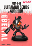 Beast Kingdom MEA-042 ULTRAMAN SERIES ＆ Gurihiru Set Mini Egg Attack Figure (Bind Box)