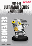 Beast Kingdom MEA-042 ULTRAMAN SERIES ＆ Gurihiru Set Mini Egg Attack Figure (Bind Box)