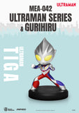 Beast Kingdom MEA-042 ULTRAMAN SERIES ＆ Gurihiru Set Mini Egg Attack Figure (Bind Box)