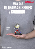 Beast Kingdom MEA-042 ULTRAMAN SERIES ＆ Gurihiru Set Mini Egg Attack Figure (Bind Box)