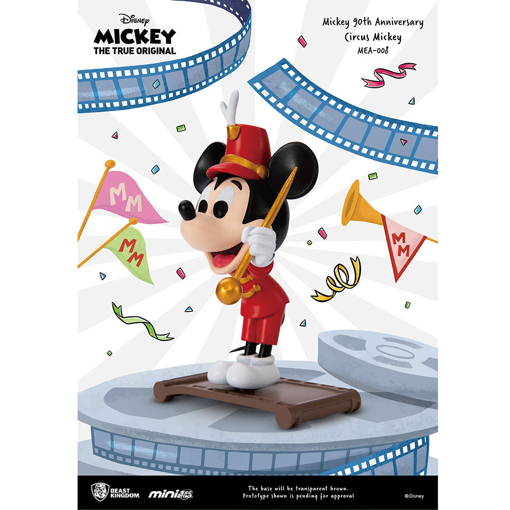 Beast Kingdom MEA-008 Disney Mickey Mouse 90th Anniversary: Circus Mickey Mini Egg Attack Figure