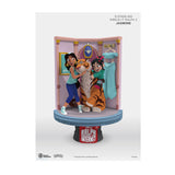 Beast Kingdom DS-025 Disney Wreck-It Ralph 2: Jasmine Diorama Stage D-Stage Figure Statue